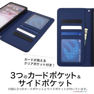 AQUOS sense7 ケース 手帳型 合皮...の詳細画像2