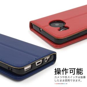 AQUOS sense7 ケース 手帳型 合皮...の詳細画像4