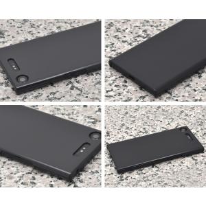 Xperia XZ1(SO-01K SOV36...の詳細画像1