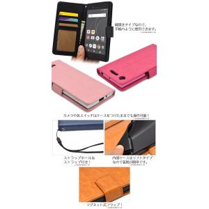 Xperia XZ1(SO-01K SOV36...の詳細画像2