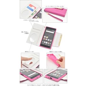 アウトレット Xperia XZ1(SO-01...の詳細画像3