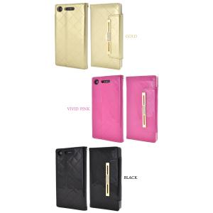 アウトレット Xperia XZ1(SO-01...の詳細画像4