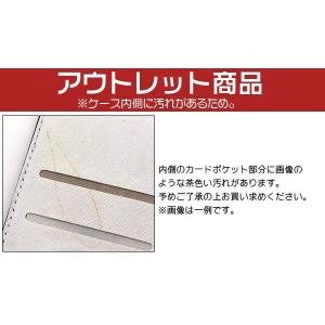 アウトレット Xperia XZ1(SO-01...の詳細画像5