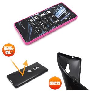 Xperia XZ3 ケース TPU ソフトケ...の詳細画像2