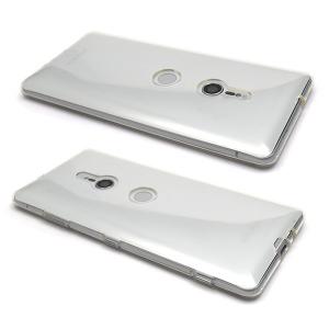 Xperia XZ3 ケース TPU ソフトケ...の詳細画像2