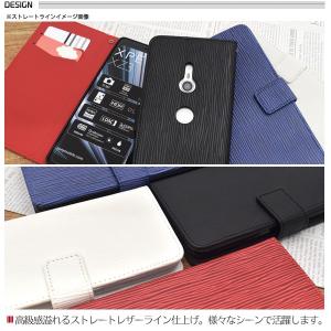 Xperia XZ3 ケース 手帳型 ストレー...の詳細画像1