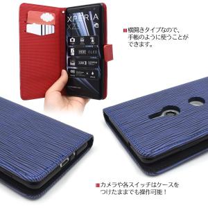 Xperia XZ3 ケース 手帳型 ストレー...の詳細画像3