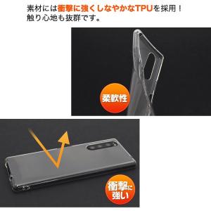 Xperia5 ケース カバー クリアー 透明...の詳細画像2