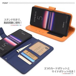 Xperia5 ケース 手帳型 カラー 10色...の詳細画像2