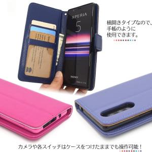 Xperia5 ケース 手帳型 カラー 10色...の詳細画像3