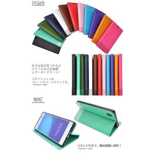 Xperia Z4 ケース 手帳型 スマホケー...の詳細画像1