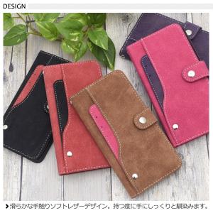 Xperia 1 ケース 手帳型 スライド式収...の詳細画像3