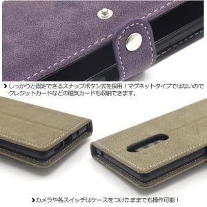 Xperia 1 ケース 手帳型 スライド式収...の詳細画像5
