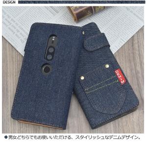 Xperia XZ2 Premium ケース(...の詳細画像1