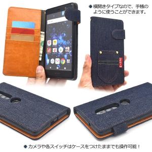 Xperia XZ2 Premium ケース(...の詳細画像3