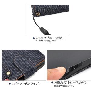 Xperia XZ2 Premium ケース(...の詳細画像4
