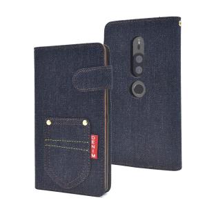 Xperia XZ2 Premium ケース(...の詳細画像5