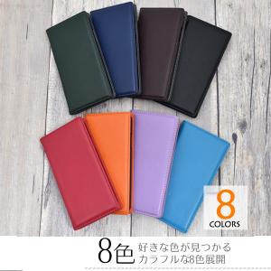 docomo Xperia XZ2 Compa...の詳細画像1