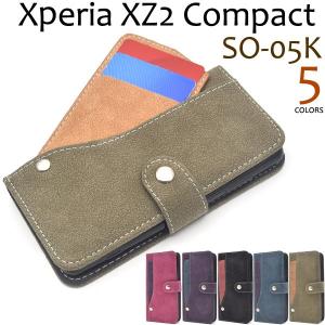 docomo Xperia XZ2 Compact 専用ケース (SO-05K) 手帳型 スライド式カード収納付 ICカード対応 エクスペリアXZ2 コンパクト スマホケース｜n-style