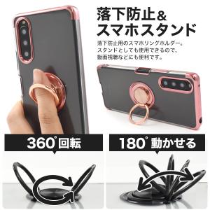 Xperia 1 VII 1 III 1 IV...の詳細画像2