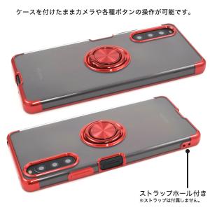 Xperia 1 VII 1 III 1 IV...の詳細画像4
