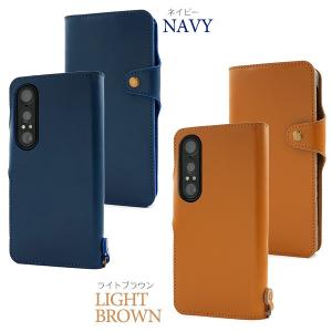 Xperia 1 VII Xperia 10 ...の詳細画像5