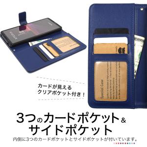 Xperia 1 III 手帳型 スマホケース...の詳細画像2