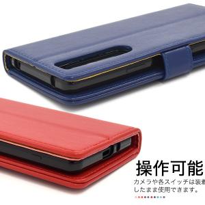 Xperia 1 III 手帳型 スマホケース...の詳細画像4