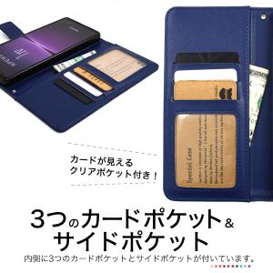 Xperia 1 IV ケース 手帳型 選べる...の詳細画像2