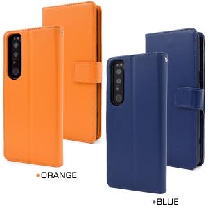 Xperia 1 IV ケース 手帳型 選べる...の詳細画像5
