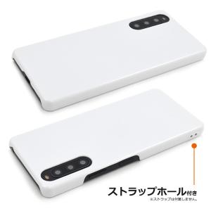Xperia 10 IV ケース カバー ホワ...の詳細画像1