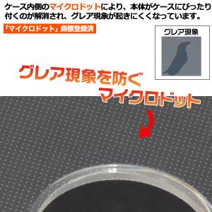 Xperia 10 IV ケース カバー 透明...の詳細画像1