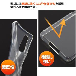 Xperia 10 IV ケース カバー 透明...の詳細画像2