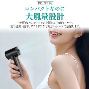 ハンディファン 小型 2025 扇風機 手持ち...の詳細画像2