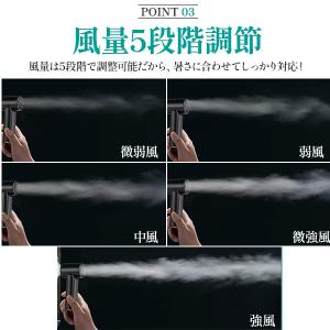 ハンディファン 小型 2025 扇風機 手持ち...の詳細画像3