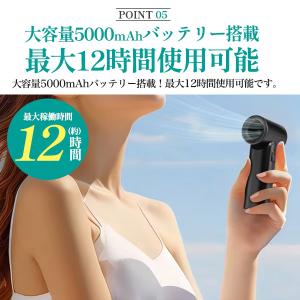 ハンディファン 小型 2025 扇風機 手持ち...の詳細画像5
