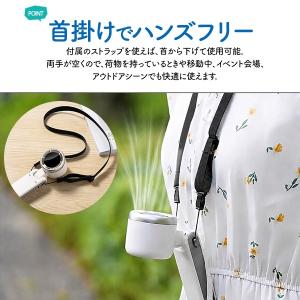 ハンディファン 首かけ扇風機 2026 3WA...の詳細画像2
