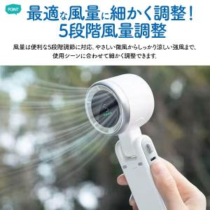 ハンディファン 首かけ扇風機 2026 3WA...の詳細画像4