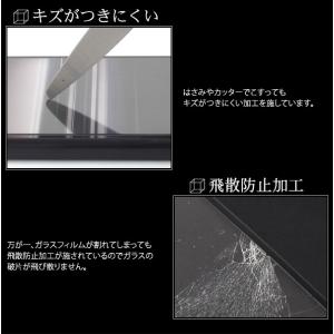 Xperia Ace II Ace III 液...の詳細画像2