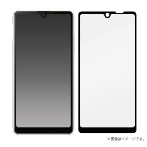 Xperia Ace II Ace III 液...の詳細画像3