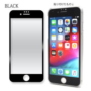 アイフォン ガラスフィルム iPhoneSE3...の詳細画像4