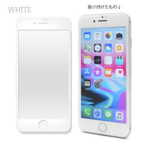 アイフォン ガラスフィルム iPhoneSE3...の詳細画像5