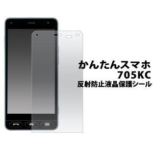 もーやん YGN 7100 GPSナビ❤︎液晶保護フィルム付き もーやん YGN 7100 GPSナビ❤︎液晶保護フィルム付き Amazon
