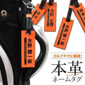Callaway（キャロウェイ） 日本正規品 Name Tag NT2 15JM ネームタグ
