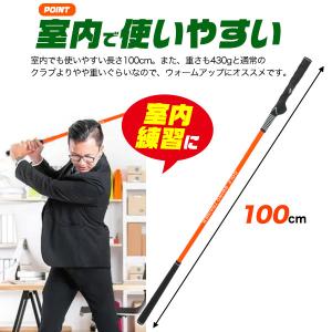ゴルフ スイングトレーナー 練習器具 素振り ...の詳細画像4