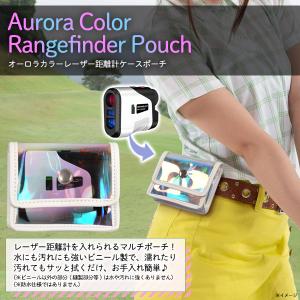 ゴルフ スコープポーチ オーロラカラー おしゃ...の詳細画像1