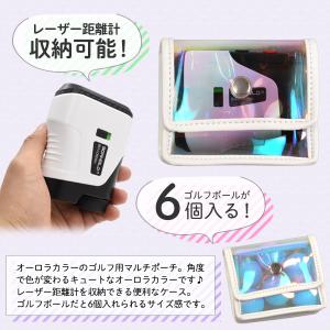ゴルフ スコープポーチ オーロラカラー おしゃ...の詳細画像2