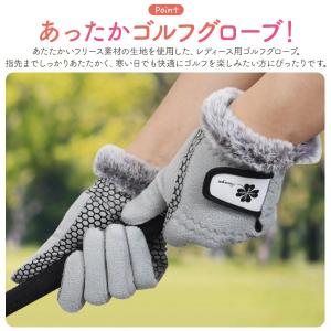 ゴルフグローブ レディース 両手 冬 防寒 あ...の詳細画像1