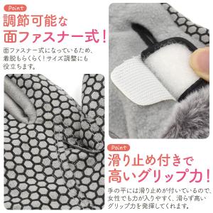 ゴルフグローブ レディース 両手 冬 防寒 あ...の詳細画像3