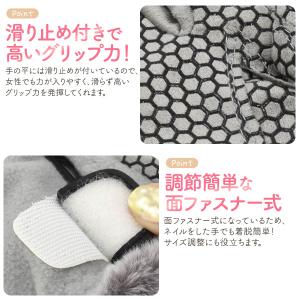 ゴルフグローブ レディース 両手 冬 指先カッ...の詳細画像3